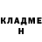 МЕТАДОН белоснежный Rob Brike