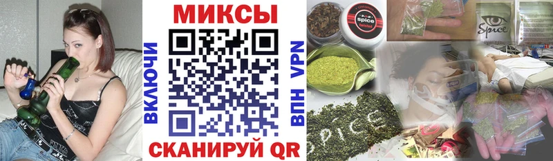 купить наркоту  Шелехов  БУТИРАТ Butirat 
