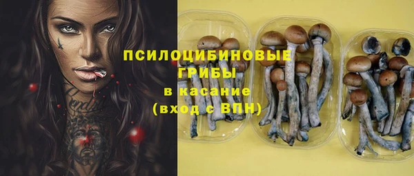 кокаин колумбия Алексеевка