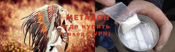 кокаин Алзамай