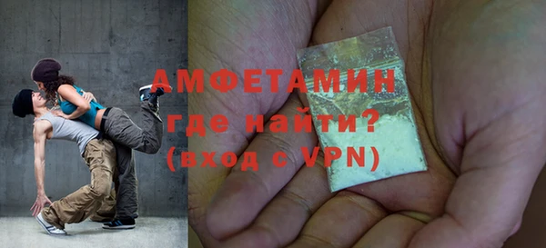 кокаин Алзамай