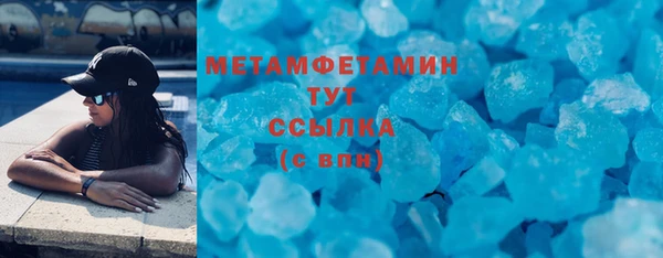 кокаин Алзамай