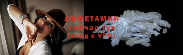 кокаин Алзамай