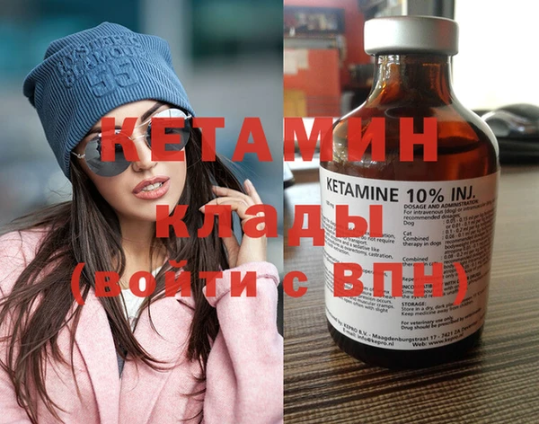 кокаин колумбия Алексеевка