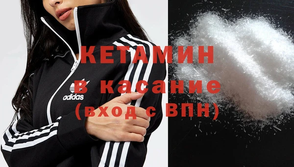 кокаин Алзамай