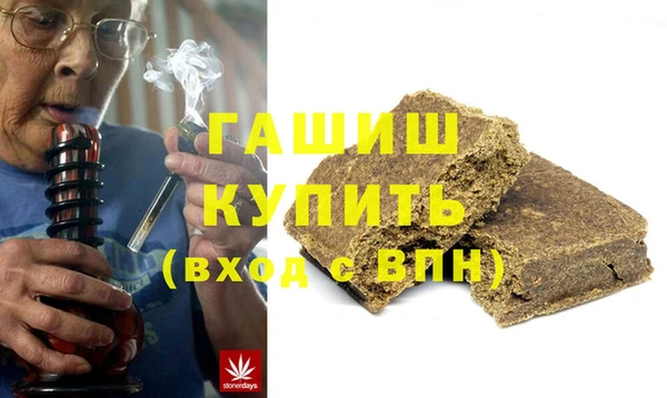 первитин Алексин