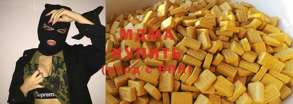 кокаин Алзамай
