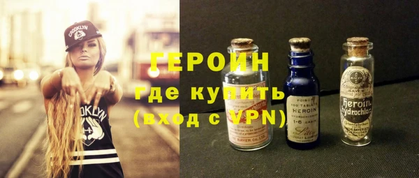 первитин Алексин