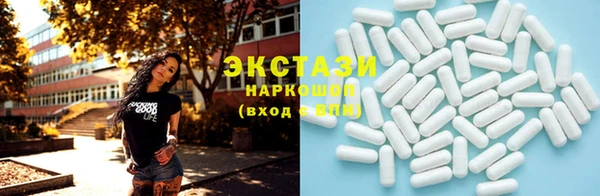 кокаин Алзамай